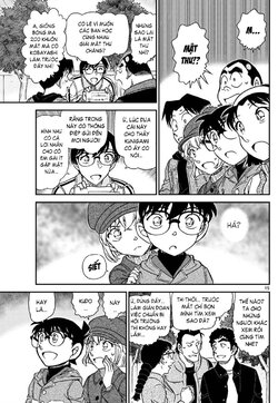 Conan-1070-15.jpg Conan-1070-15.jpg