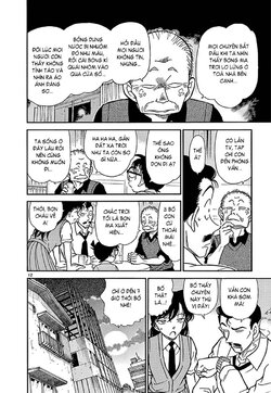 Conan-355-12.jpg Conan-355-12.jpg