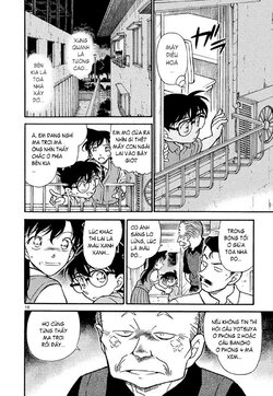 Conan-356-10.jpg Conan-356-10.jpg