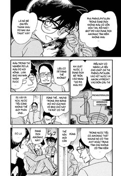 Conan-357-08.jpg Conan-357-08.jpg