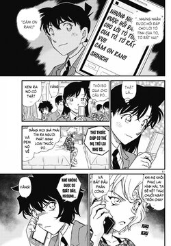 Conan-1005-11.jpg Conan-1005-11.jpg