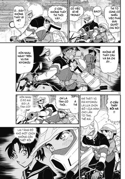 Conan-1005-13.jpg Conan-1005-13.jpg