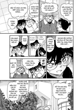 Conan-1007-15.jpg Conan-1007-15.jpg