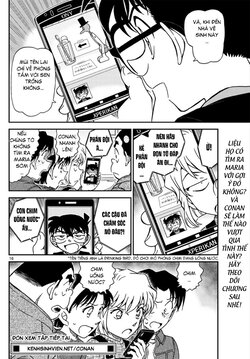 Conan-1007-16.jpg Conan-1007-16.jpg