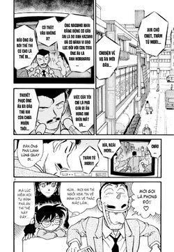 Conan-377-02.jpg Conan-377-02.jpg