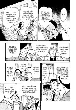 Conan-377-05.jpg Conan-377-05.jpg