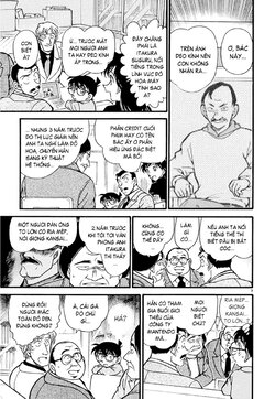 Conan-377-07.jpg Conan-377-07.jpg