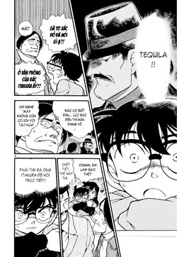 Conan-377-08.jpg Conan-377-08.jpg