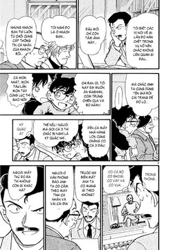 Conan-377-09.jpg Conan-377-09.jpg