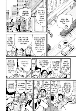 Conan-377-12.jpg Conan-377-12.jpg