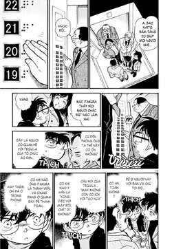 Conan-377-13.jpg Conan-377-13.jpg