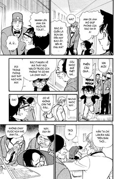 Conan-377-15.jpg Conan-377-15.jpg