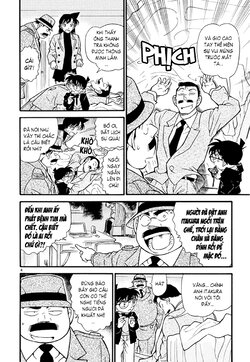 Conan-379-04.jpg Conan-379-04.jpg