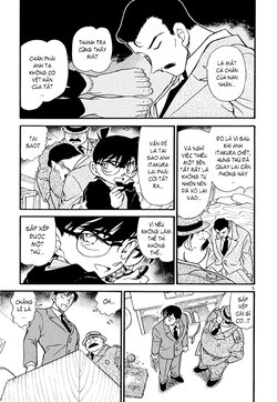 Conan-379-05.jpg Conan-379-05.jpg