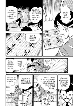 Conan-379-06.jpg Conan-379-06.jpg