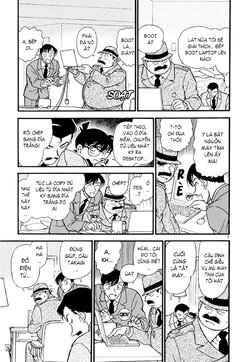 Conan-379-07.jpg Conan-379-07.jpg