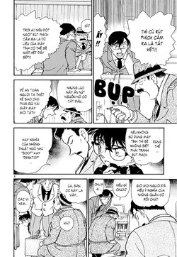 Conan-379-08.jpg Conan-379-08.jpg