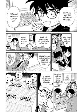 Conan-379-10.jpg Conan-379-10.jpg