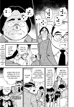 Conan-379-11.jpg Conan-379-11.jpg