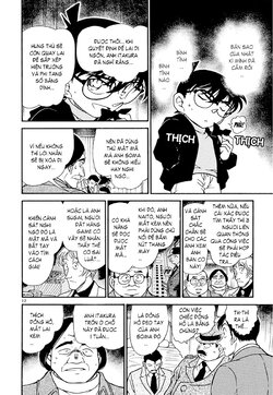 Conan-379-12.jpg Conan-379-12.jpg