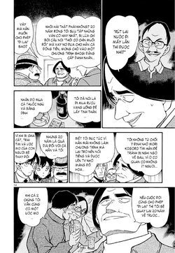 Conan-379-14.jpg Conan-379-14.jpg