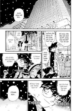 Conan-379-15.jpg Conan-379-15.jpg