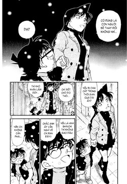 Conan-379-16.jpg Conan-379-16.jpg