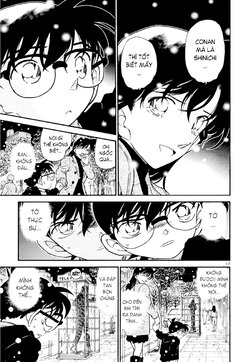 Conan-379-17.jpg Conan-379-17.jpg