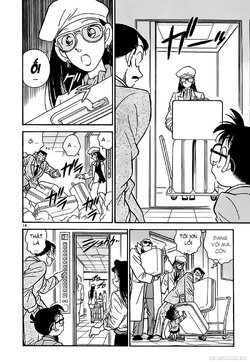 conan015-14.jpg conan015-14.jpg