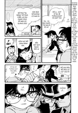 Conan-377-04.jpg Conan-377-04.jpg