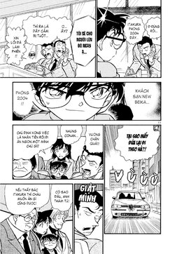 Conan-377-11.jpg Conan-377-11.jpg