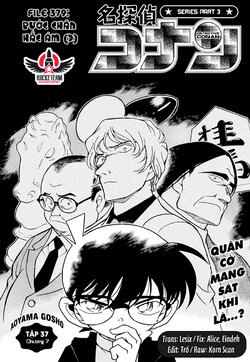 Conan-379-01.jpg Conan-379-01.jpg