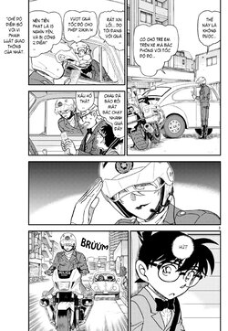 Conan-1073-03.jpg Conan-1073-03.jpg