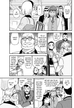 Conan-1073-05.jpg Conan-1073-05.jpg