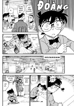 Conan-1073-10.jpg Conan-1073-10.jpg