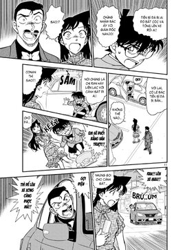 Conan-1073-11.jpg Conan-1073-11.jpg