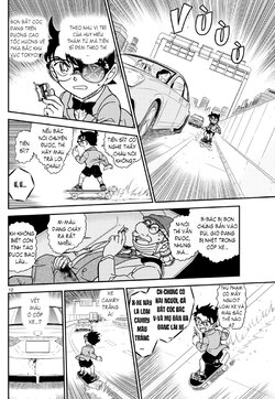 Conan-1073-12.jpg Conan-1073-12.jpg