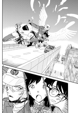 Conan-1073-14.jpg Conan-1073-14.jpg