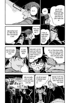 Conan-382-03.jpg Conan-382-03.jpg