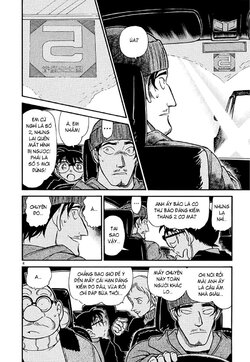 Conan-382-04.jpg Conan-382-04.jpg