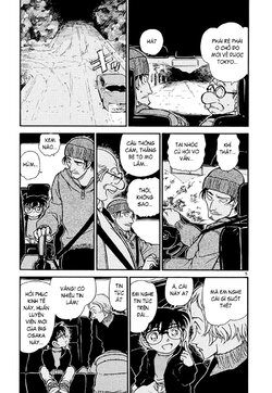 Conan-382-05.jpg Conan-382-05.jpg