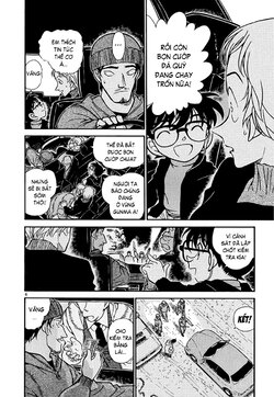 Conan-382-06.jpg Conan-382-06.jpg