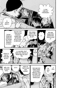 Conan-382-07.jpg Conan-382-07.jpg