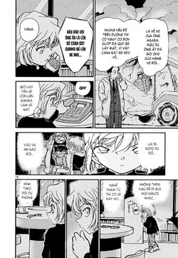 Conan-382-10.jpg Conan-382-10.jpg