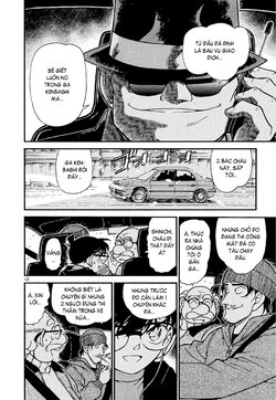 Conan-382-12.jpg Conan-382-12.jpg