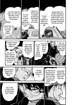 Conan-382-15.jpg Conan-382-15.jpg