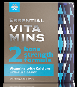 essential vitamins 2.png