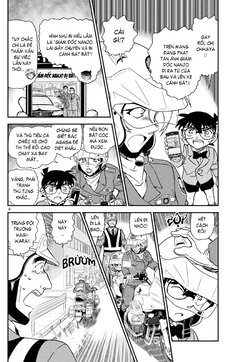 Conan-1075-04.jpg Conan-1075-04.jpg