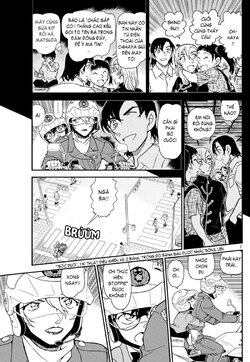 Conan-1075-07.jpg Conan-1075-07.jpg