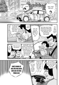 Conan-1075-11.jpg Conan-1075-11.jpg